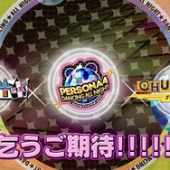 PVより