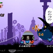 パタポン2 ドンチャカ♪