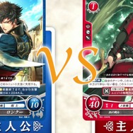 TCG「ファイアーエムブレム0」紹介映像公開…水着姿のティアモも