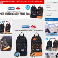 OUTDOOR PRODUCTS×TAITO スペースインベーダー ボディバッグ（特設ウェブサイトより）