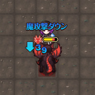 【ブレゲー攻略】パーティを組んでダンジョン最下層を目指せ！ ジョブの特徴と敵との相性(第2回)