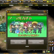 【レポート】癒され系RTS『ぷらねっとき～ぱ～』で“かわいいロボット達”と宇宙を掃除してみた