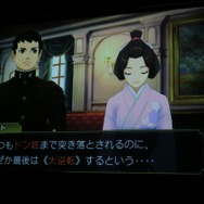 【レポート】こんなの面白いに決まってる!リアル脱出ゲーム『大逆転裁判』のムジュン探しがヤバイ