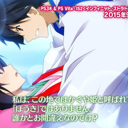 キャラクターピックアップムービー