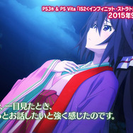 キャラクターピックアップムービー