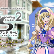 コミュニケーションモードプレイムービー