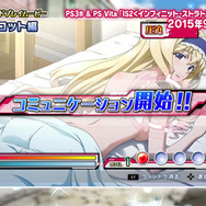 コミュニケーションモードプレイムービー