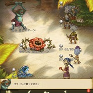 楽しむカギはタイムラインにあり！時間と場所を飛び越え仲間と繋がる『時のドラゴン』の魅力に迫る