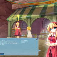 LEGEND of CHUSEN -誅仙-