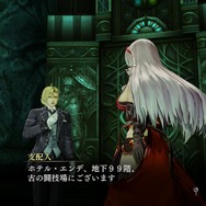 『よるのないくに』少女がモフモフ形態に変身!? 武器の切り替えで従魔の能力も変化