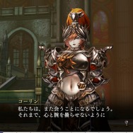 『よるのないくに』少女がモフモフ形態に変身!? 武器の切り替えで従魔の能力も変化