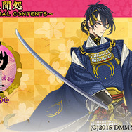 「みんなのくじ 刀剣乱舞」9月発売、景品は三日月宗近・獅子王・石切丸の引っかけフィギュアなど