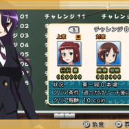 PS Vita『咲-Saki-全国編』9月17日発売、協力チャレンジやキャラクターの育成が可能に