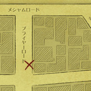 『大逆転裁判』霧立ち込める倫敦に新たな事件が…天才アイリスちゃんの頭脳も閃く!