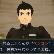 『大逆転裁判』霧立ち込める倫敦に新たな事件が…天才アイリスちゃんの頭脳も閃く!