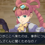 『大逆転裁判』霧立ち込める倫敦に新たな事件が…天才アイリスちゃんの頭脳も閃く!