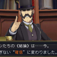 『大逆転裁判』霧立ち込める倫敦に新たな事件が…天才アイリスちゃんの頭脳も閃く!