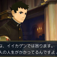 『大逆転裁判』霧立ち込める倫敦に新たな事件が…天才アイリスちゃんの頭脳も閃く!