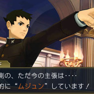 『大逆転裁判』霧立ち込める倫敦に新たな事件が…天才アイリスちゃんの頭脳も閃く!