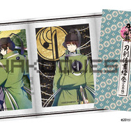 刀剣信書絵巻(三条編) 石切丸