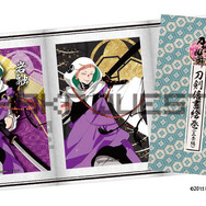 刀剣信書絵巻(三条編) 岩融