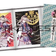 刀剣信書絵巻(三条編) 今剣