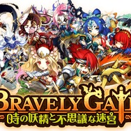 【特集】今からはじめるローグライクゲーム―歴史的名作とオススメの1本を解説！