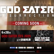 『ゴッドイーター リザレクション』発表、 詳細は「GEフェス」で…アニメ先行上映は中止に