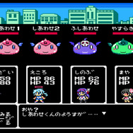 『ぎゃる☆がん W』前作キャラの参戦や、PS4とPS Vitaの違いが判明