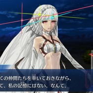 『Fate/Grand Order』は7月下旬配信！新規ストーリーが見所…ゲーム画面も公開