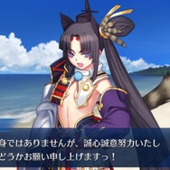 『Fate/Grand Order』は7月下旬配信！新規ストーリーが見所…ゲーム画面も公開