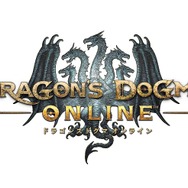 『ドラゴンズドグマ オンライン』新ジョブ「エレメントアーチャー」「ウォリアー」公開！ 大型モンスターはこう倒せ