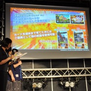 【レポート】『モンハン スピリッツ』稼働記念発表会＆パセラコラボ試食会
