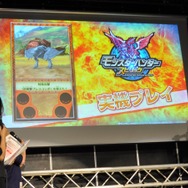 【レポート】『モンハン スピリッツ』稼働記念発表会＆パセラコラボ試食会