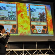 【レポート】『モンハン スピリッツ』稼働記念発表会＆パセラコラボ試食会