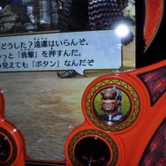 【レポート】『モンハン スピリッツ』稼働記念発表会＆パセラコラボ試食会