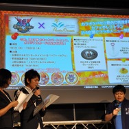 【レポート】『モンハン スピリッツ』稼働記念発表会＆パセラコラボ試食会