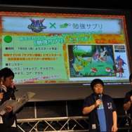 【レポート】『モンハン スピリッツ』稼働記念発表会＆パセラコラボ試食会