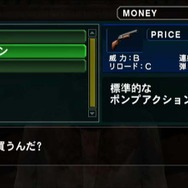 デッドライジング ゾンビのいけにえ