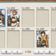 『艦これ改』はターン制でゲームオーバーあり…新たな戦闘演出・機能も