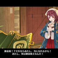 『ソフィーのアトリエ』情報解禁！新しくなった“錬金術”や、新要素“ドールメイク”を見逃すな