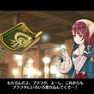 『ソフィーのアトリエ』情報解禁！新しくなった“錬金術”や、新要素“ドールメイク”を見逃すな