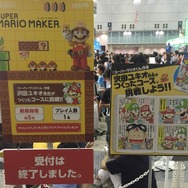 「あみぐるみヨッシー」など最新amiiboや3DSリーダーも展示、WHFの任天堂ブース