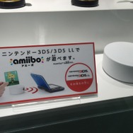 「あみぐるみヨッシー」など最新amiiboや3DSリーダーも展示、WHFの任天堂ブース