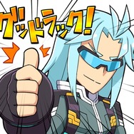 『蒼き雷霆 ガンヴォルト』累計12万DL達成、LINEスタンプも配信開始