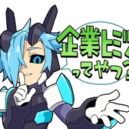 『蒼き雷霆 ガンヴォルト』累計12万DL達成、LINEスタンプも配信開始