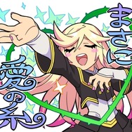 『蒼き雷霆 ガンヴォルト』累計12万DL達成、LINEスタンプも配信開始