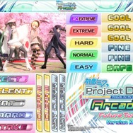 フォトスタジオ アイコン&タイトルロゴ