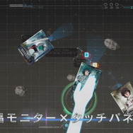 リリースムービーより