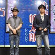 【レポート】『大逆転裁判』完成発表会の総まとめ…あのCMの2人も